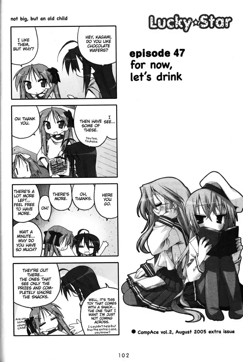 Lucky Star Chapter 47 1